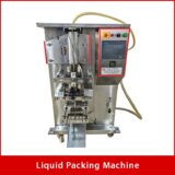 Liquid Packing Machine