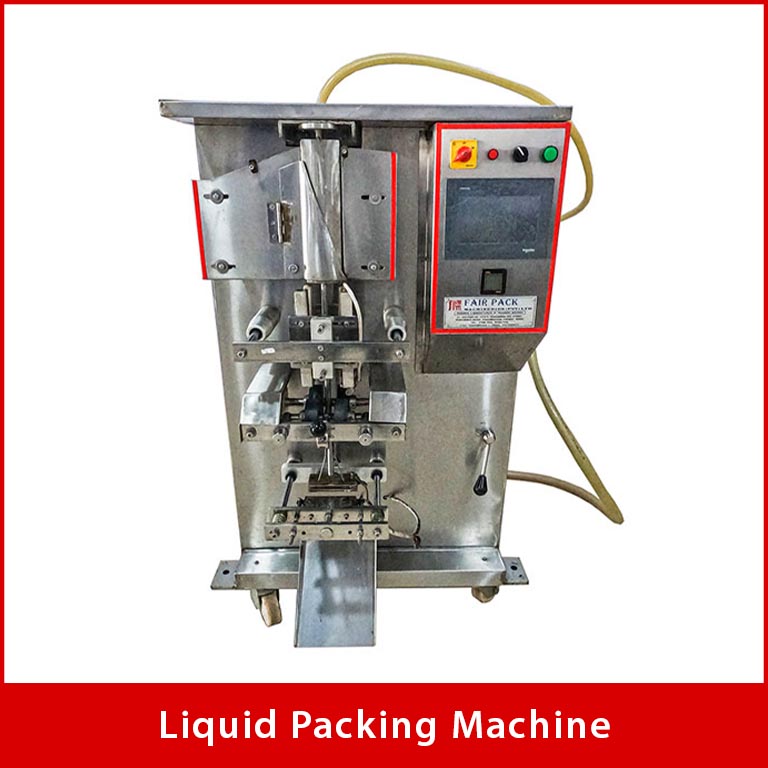 Liquid Packing Machine